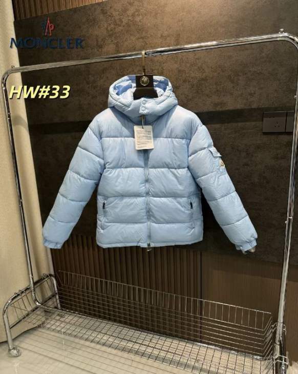 Picture of Moncler Down Jackets _SKUMonclerM-3XL12yr24537553